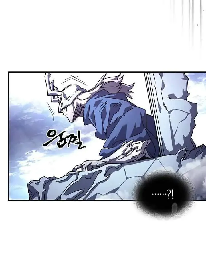 Chapter 222, page 34