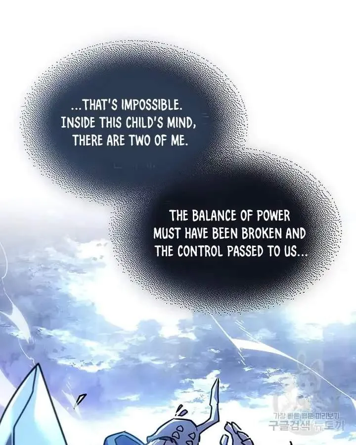 Chapter 222, page 117