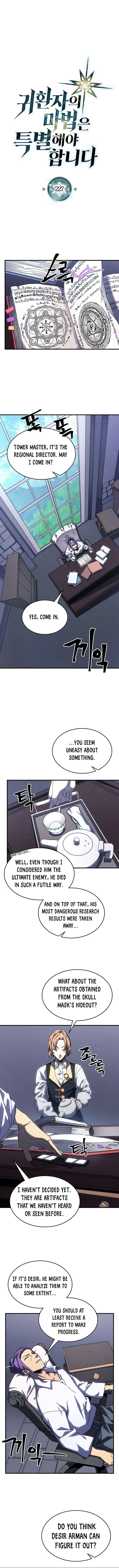 Chapter 227, page 2