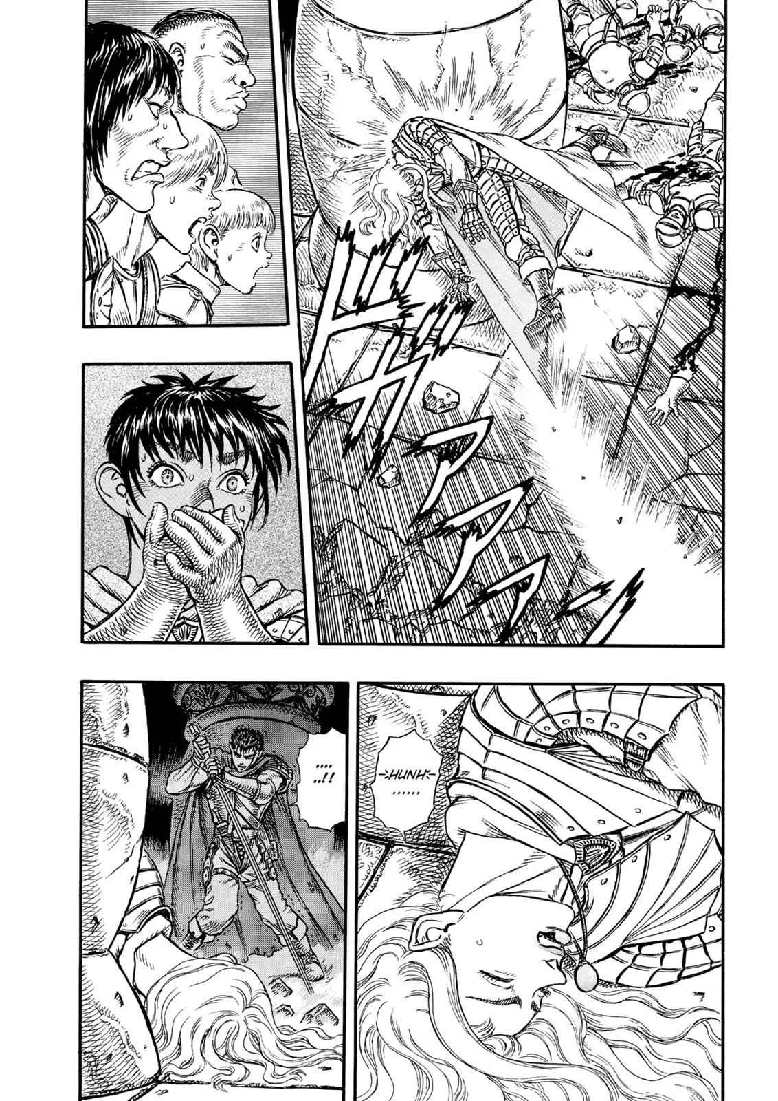 Chapter 5, page 7