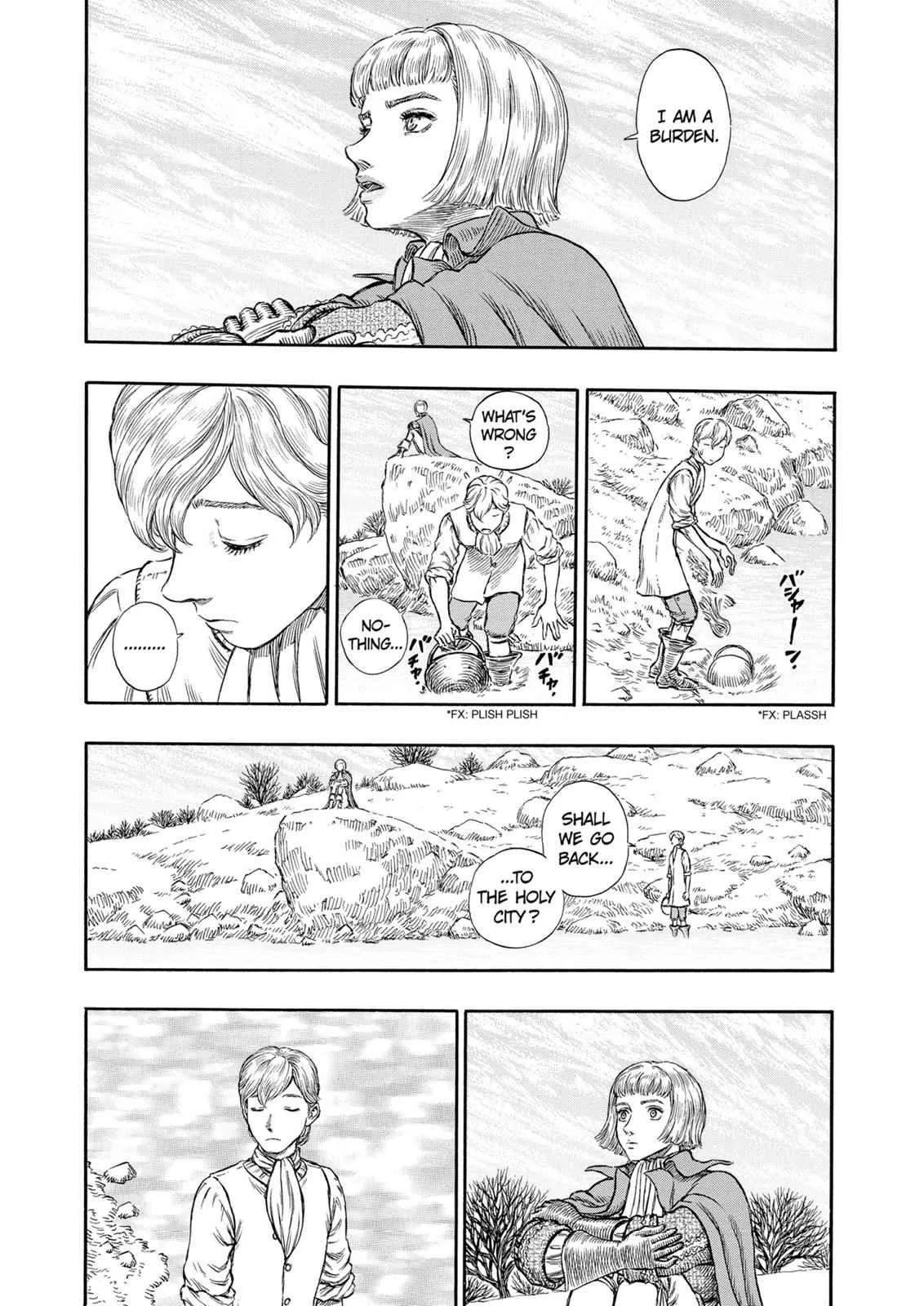 Chapter 196, page 15