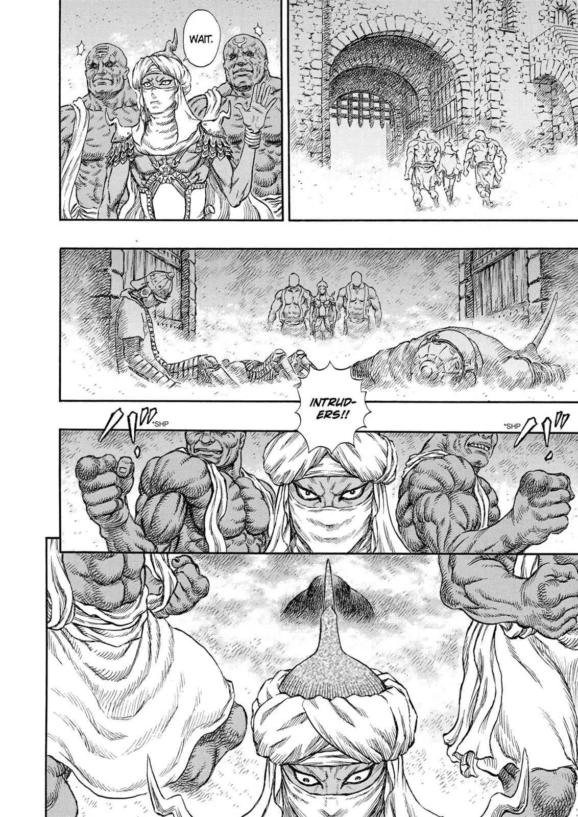 Chapter 231, page 21