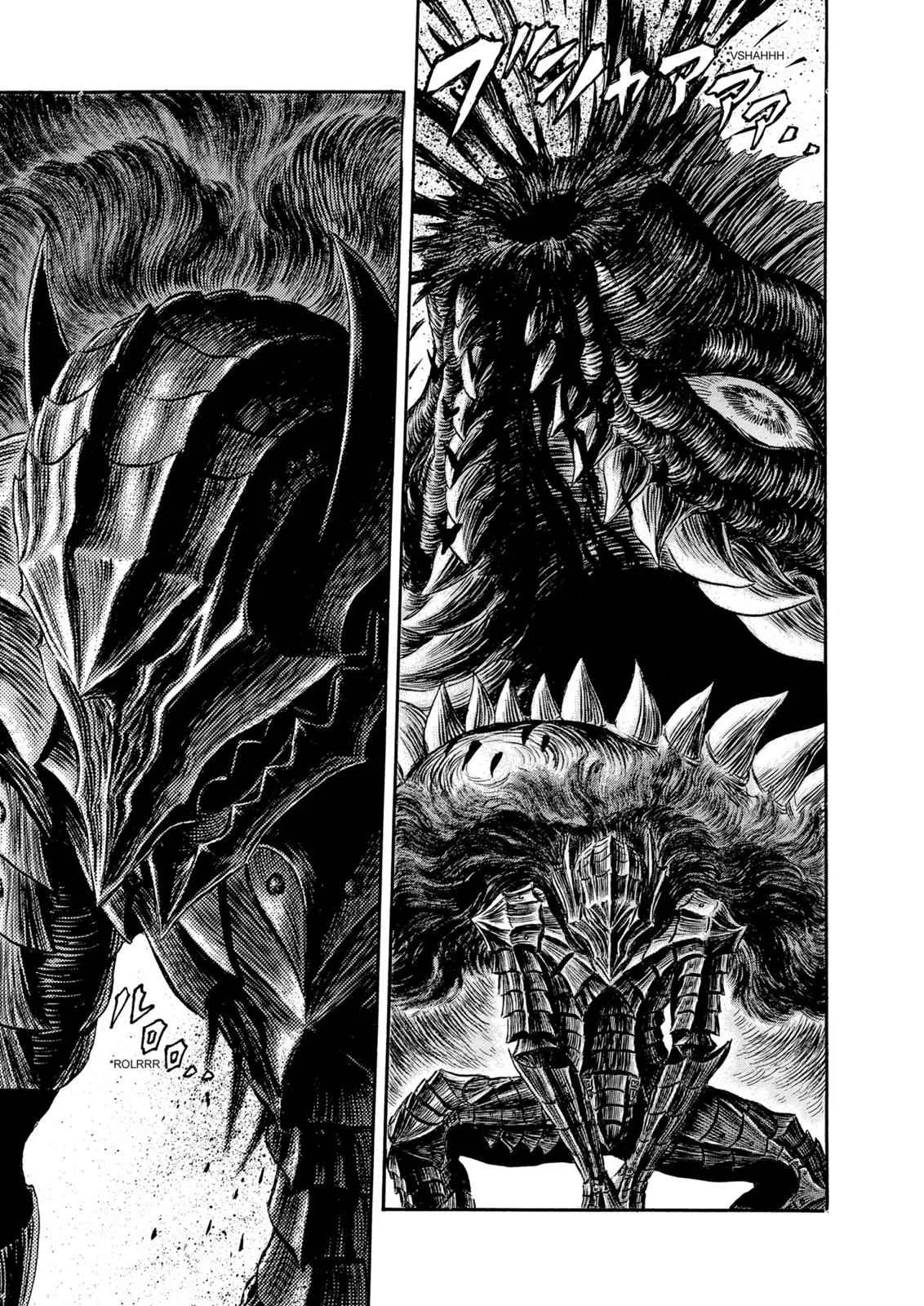 Chapter 242, page 2