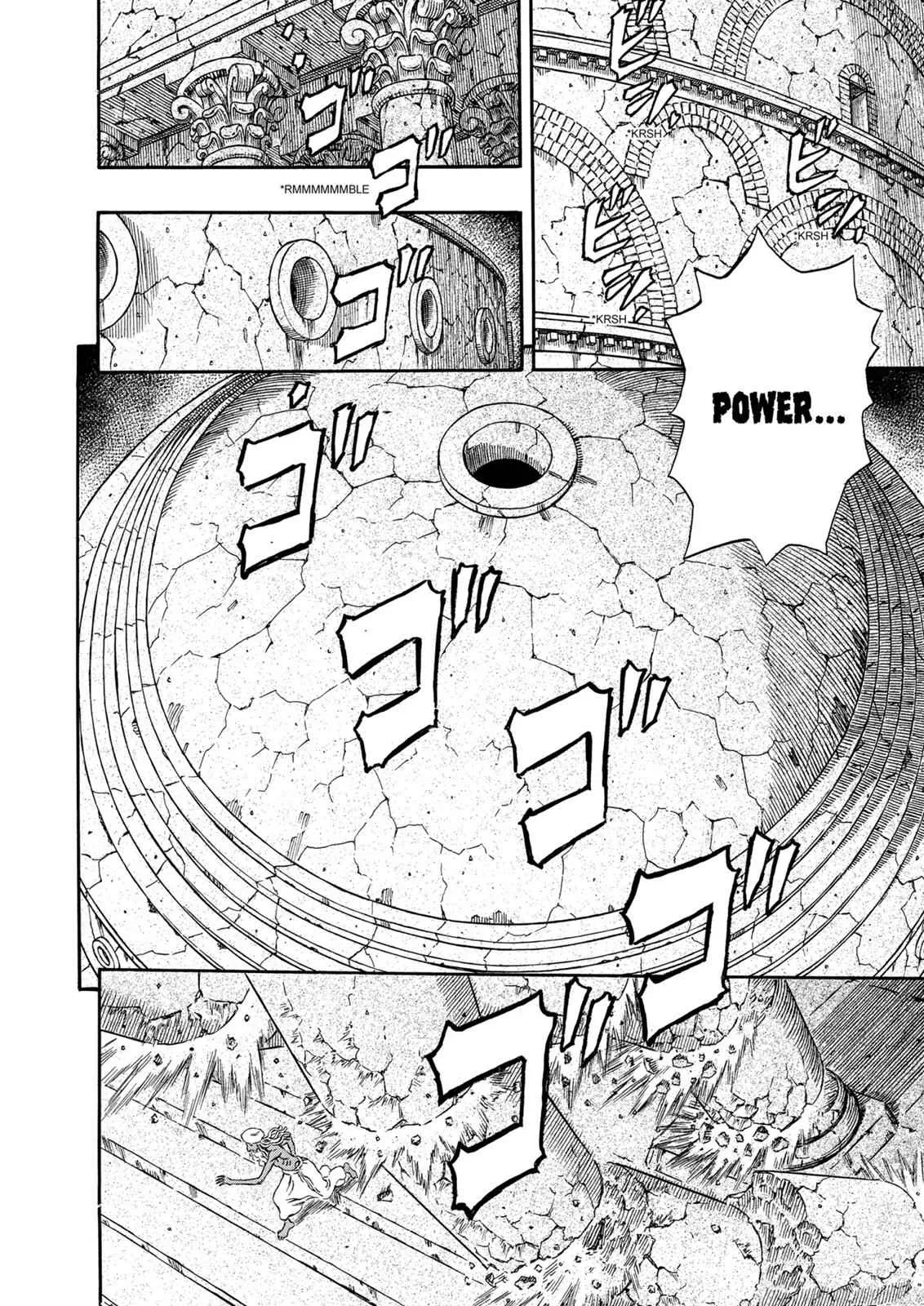Chapter 295, page 7