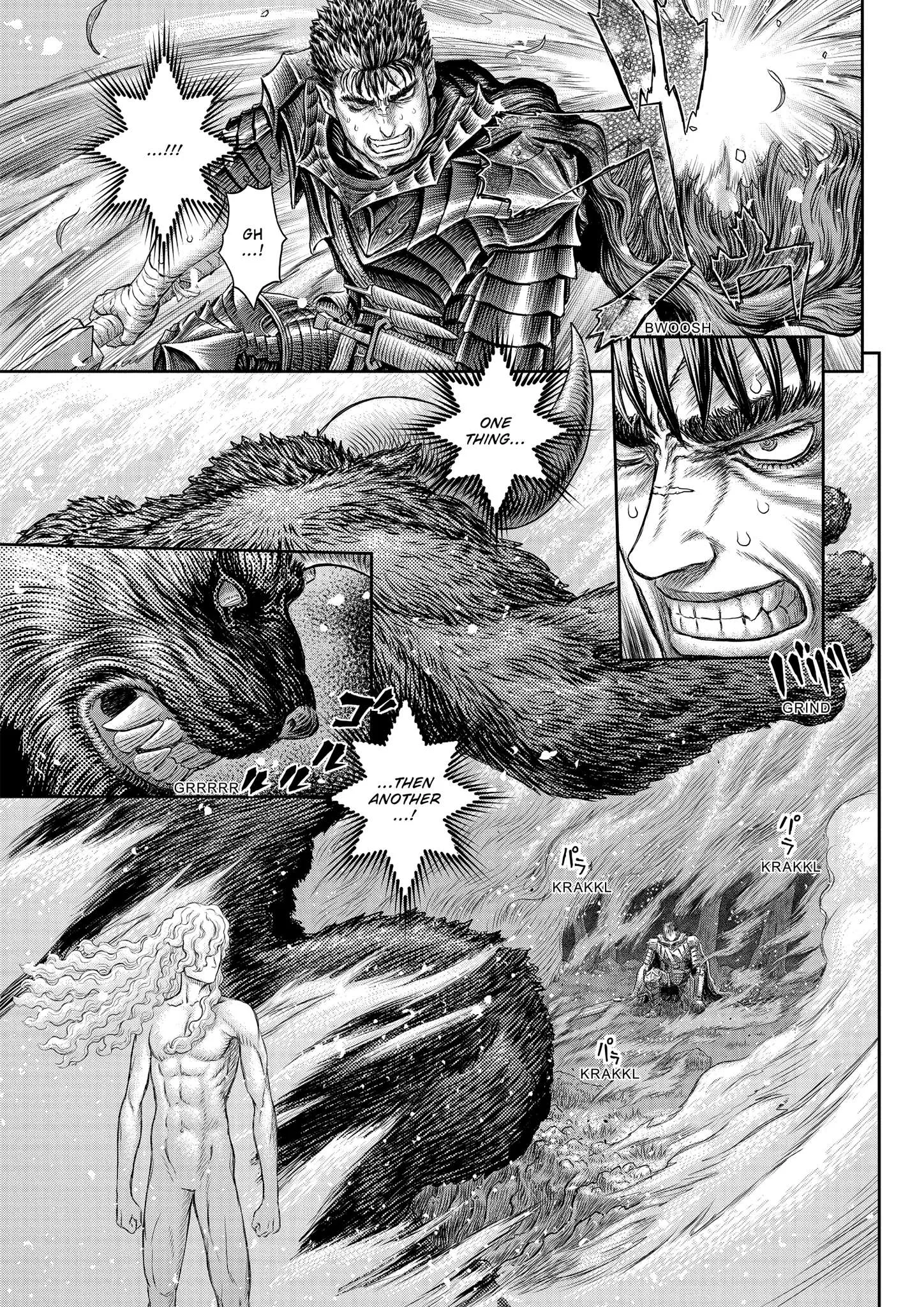 Chapter 367, page 1