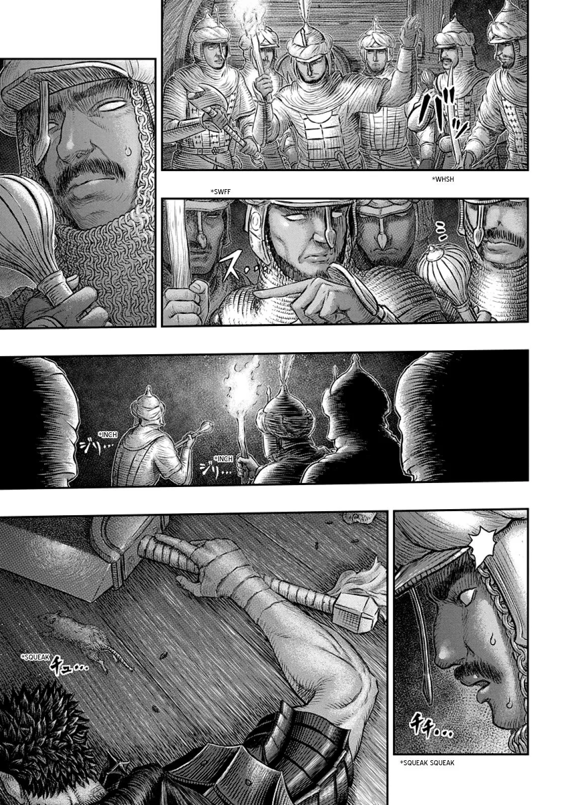 Chapter 374, page 14
