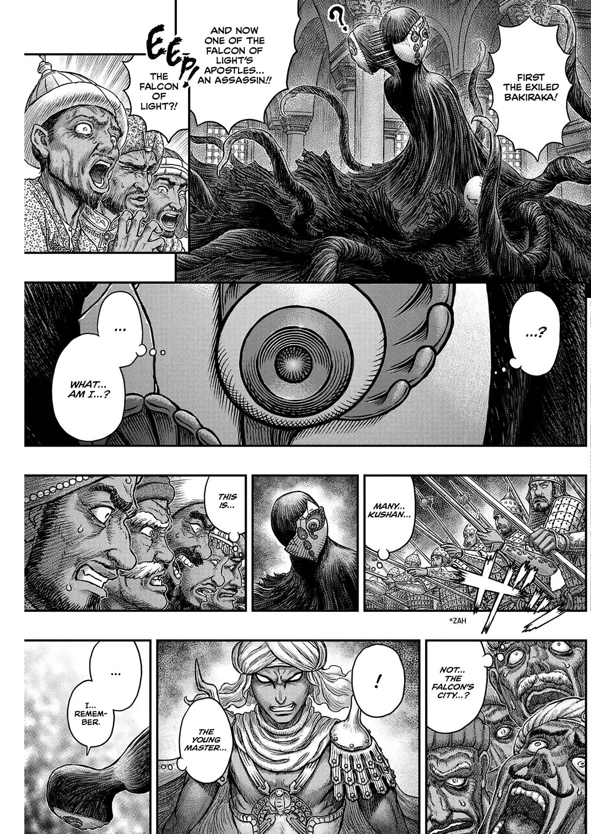 Chapter 378, page 4
