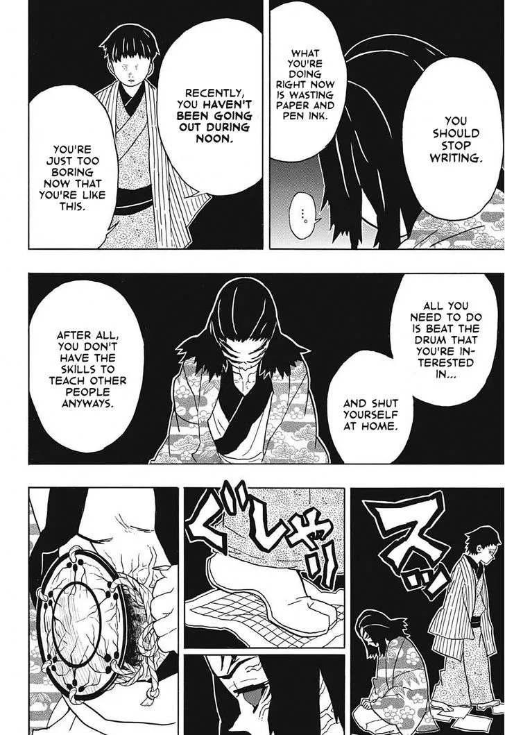 Chapter 25, page 4