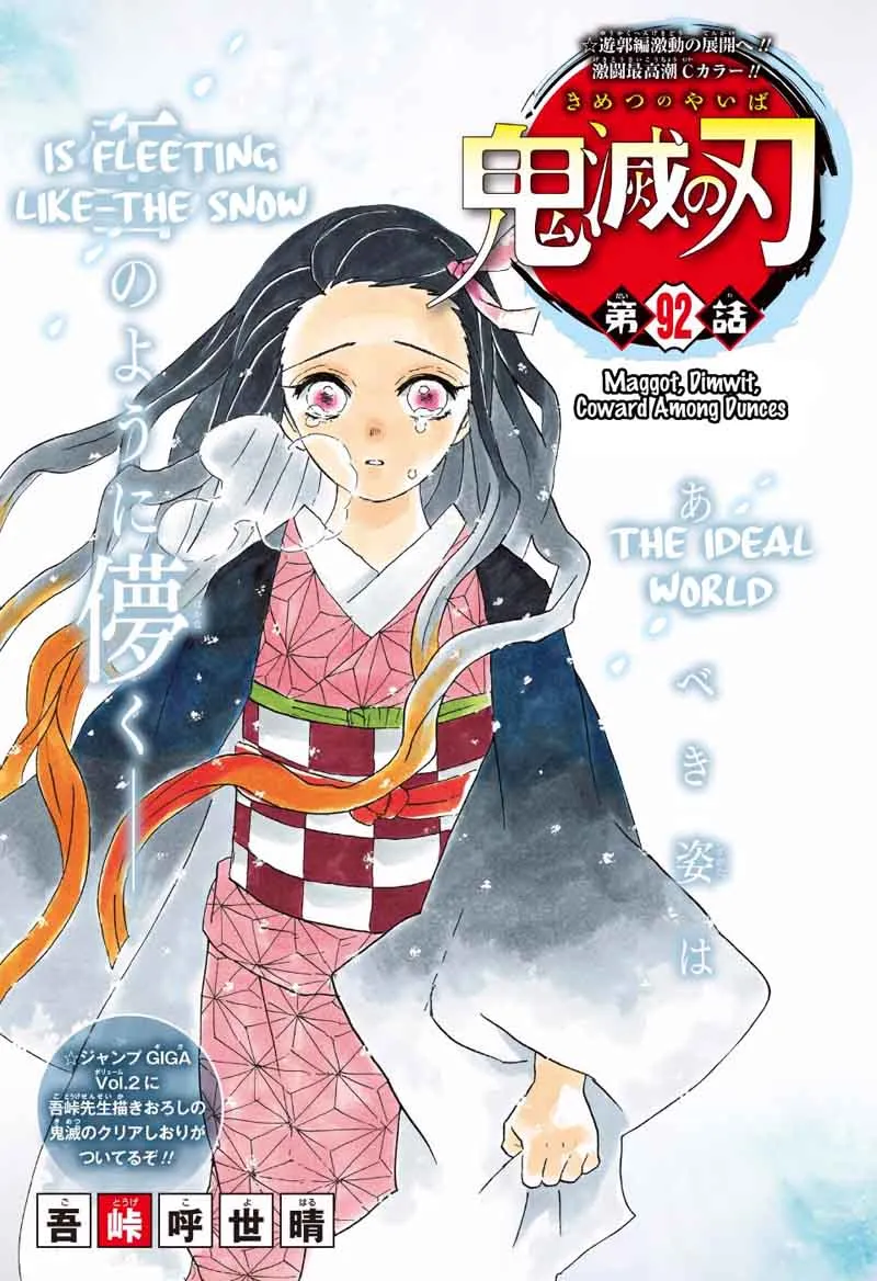 Chapter 92, page 1