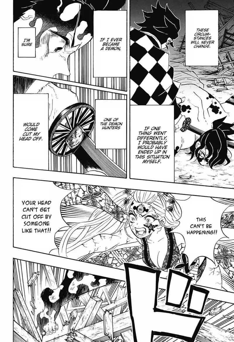Chapter 93, page 3