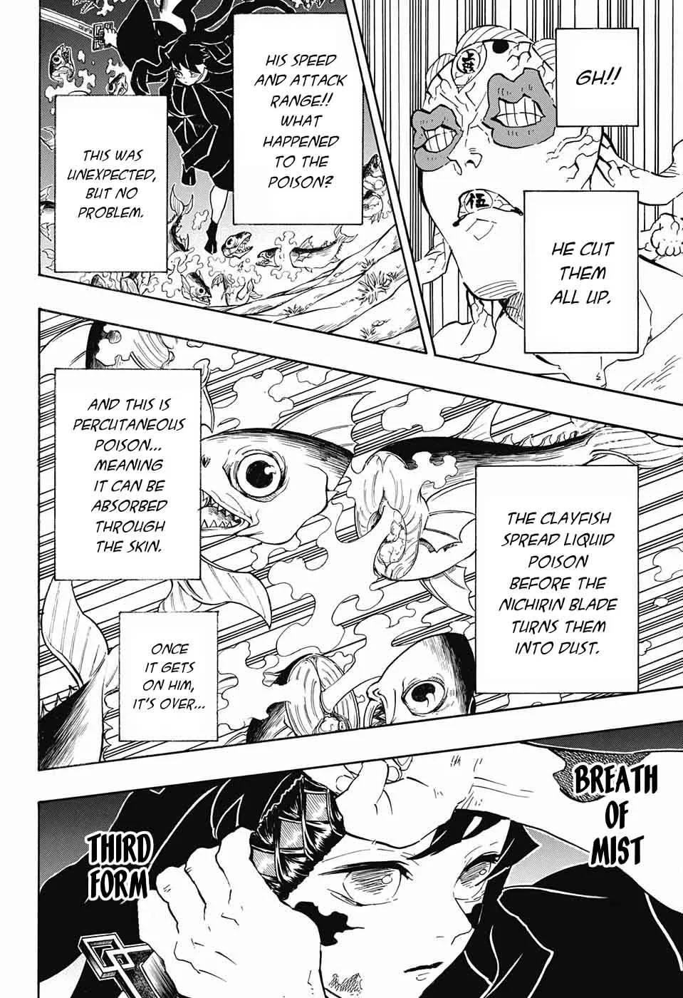 Chapter 120, page 7