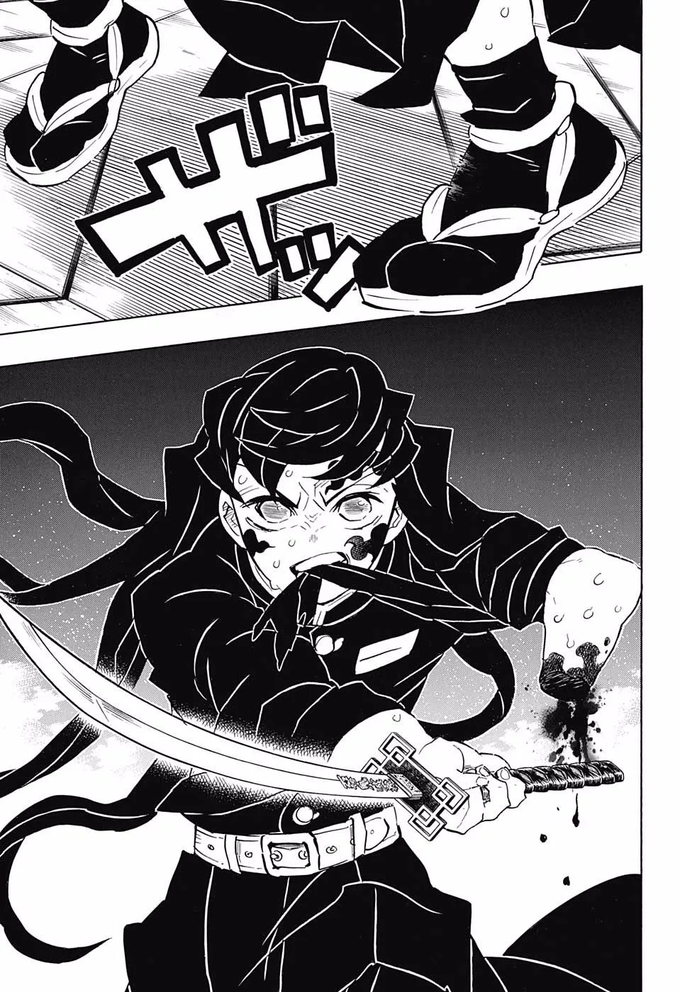 Chapter 165, page 15
