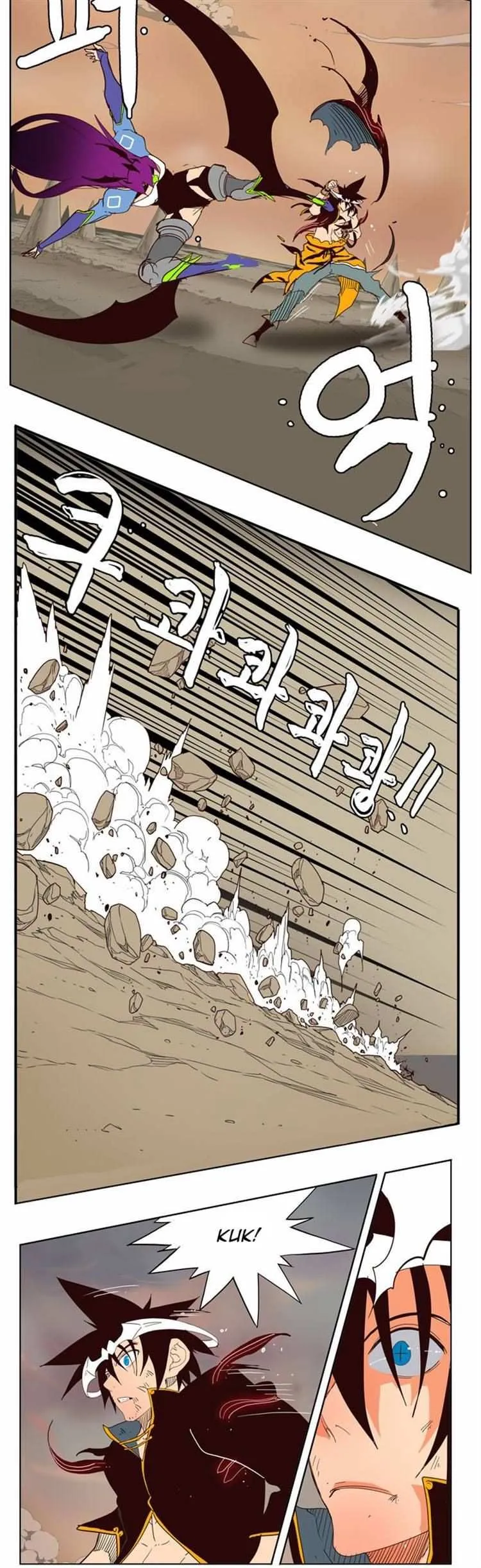 Chapter 154, page 28