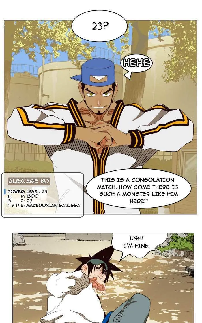 Chapter 179, page 17