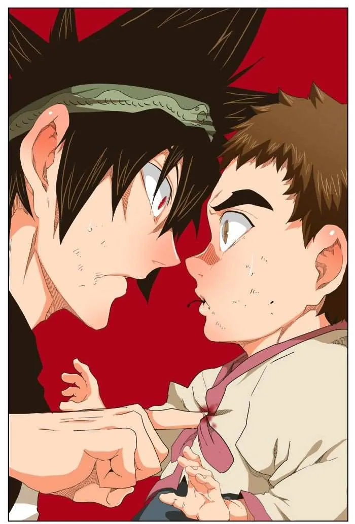 Chapter 255, page 7