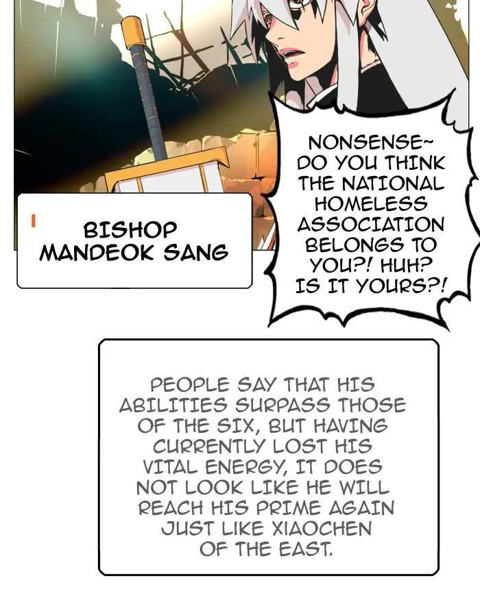Chapter 308, page 7