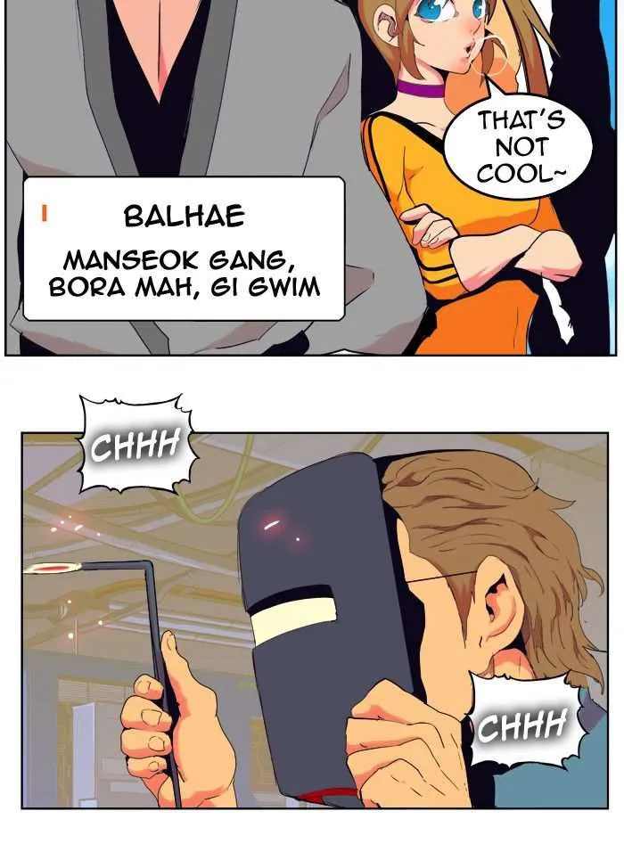 Chapter 308, page 14