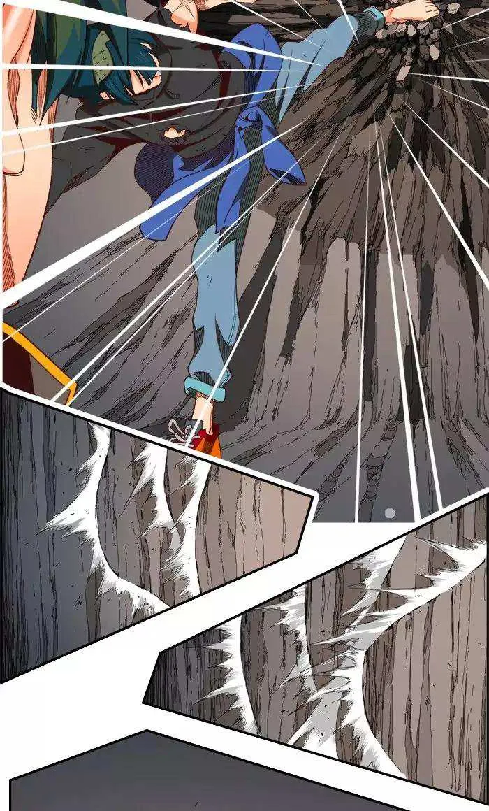 Chapter 381, page 79