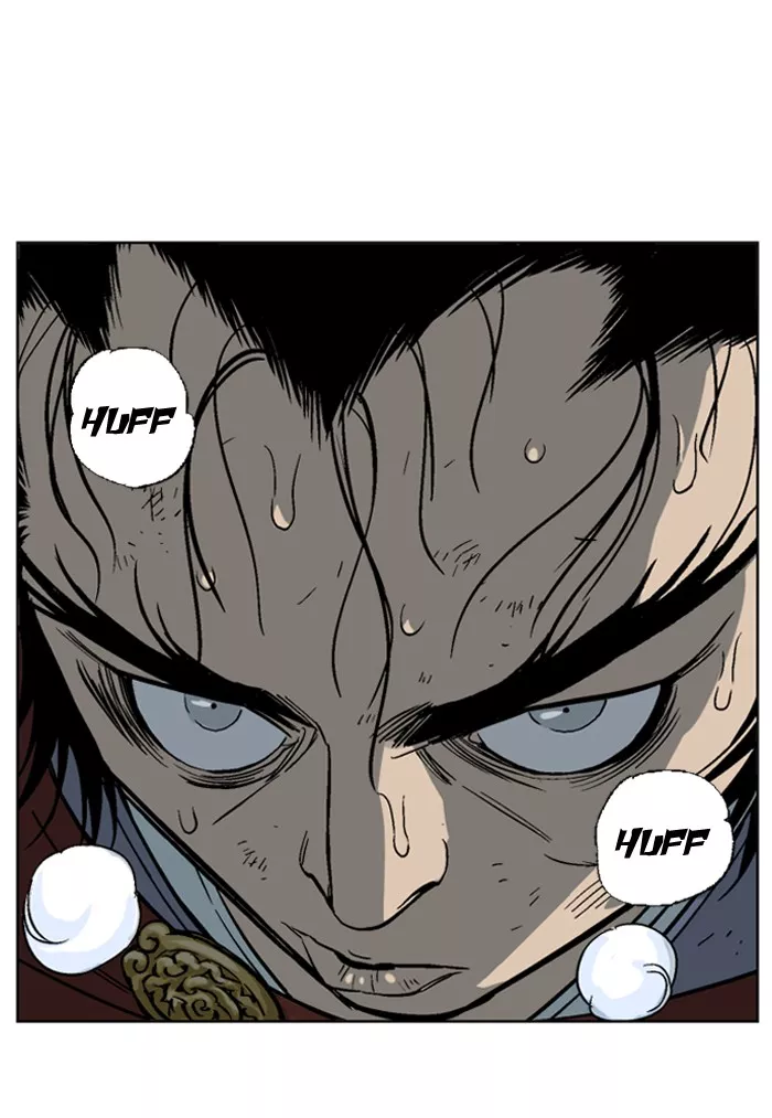 Chapter 43, page 6