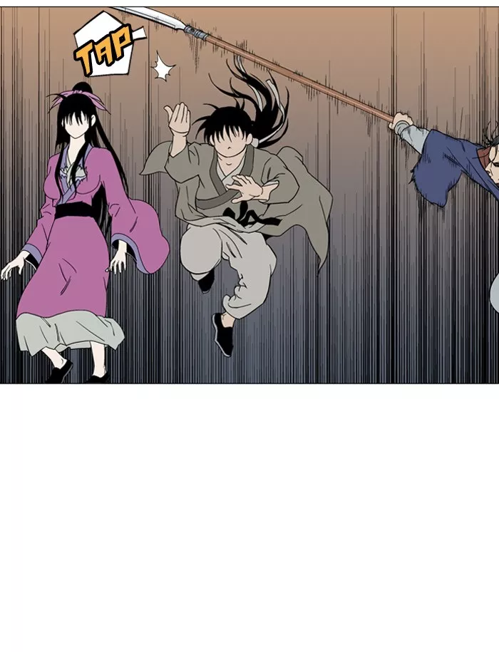 Chapter 47, page 52