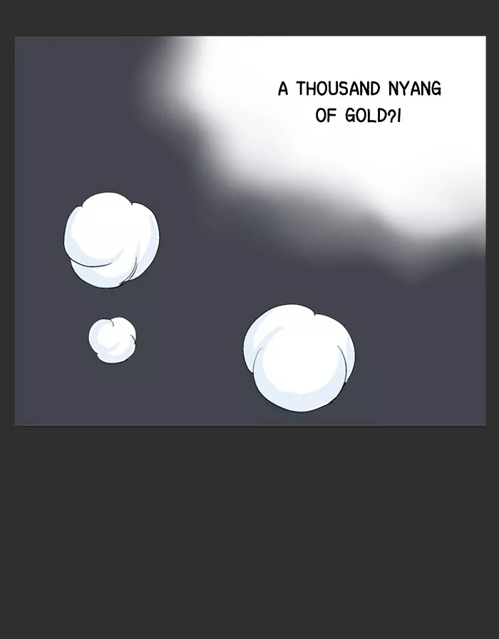 Chapter 61, page 8