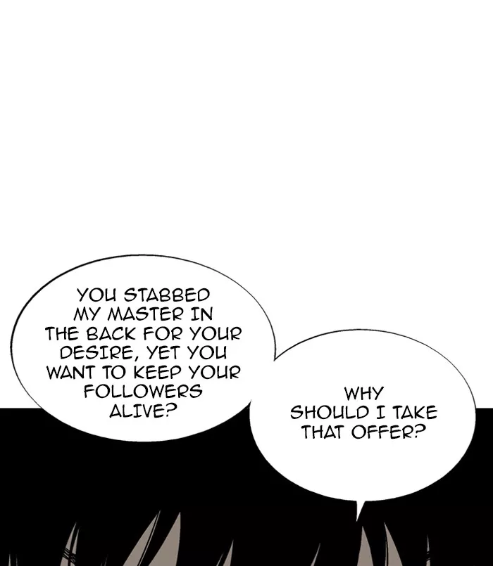 Chapter 84, page 84