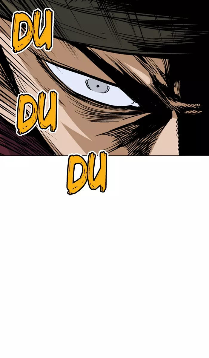 Chapter 125, page 5