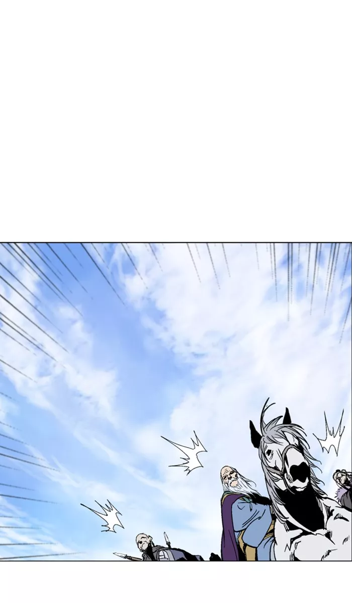 Chapter 137, page 71