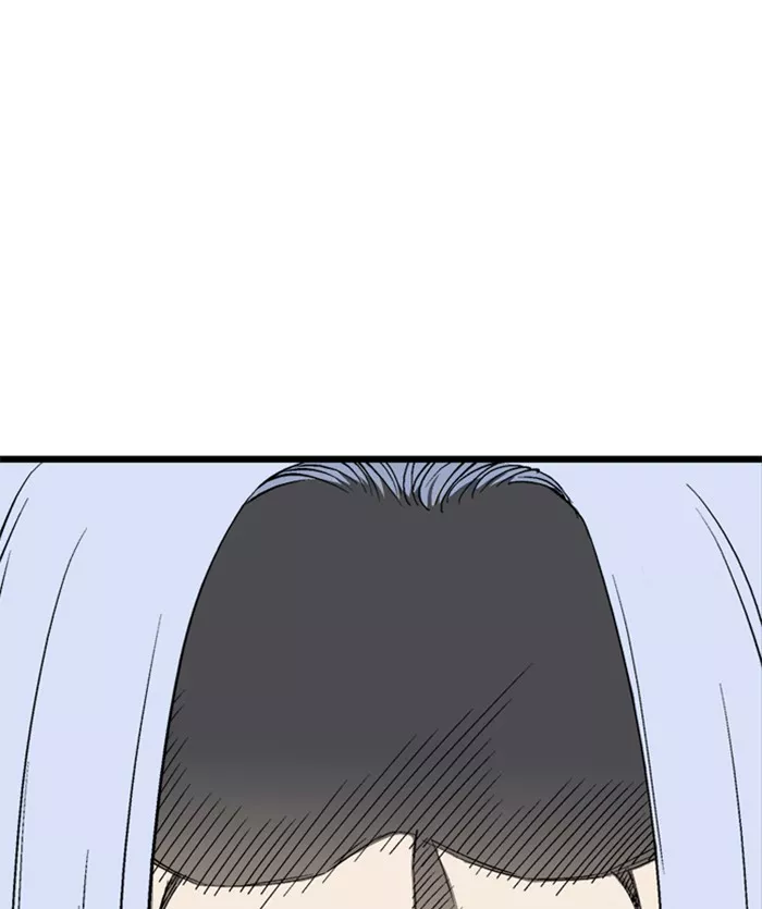 Chapter 205, page 18
