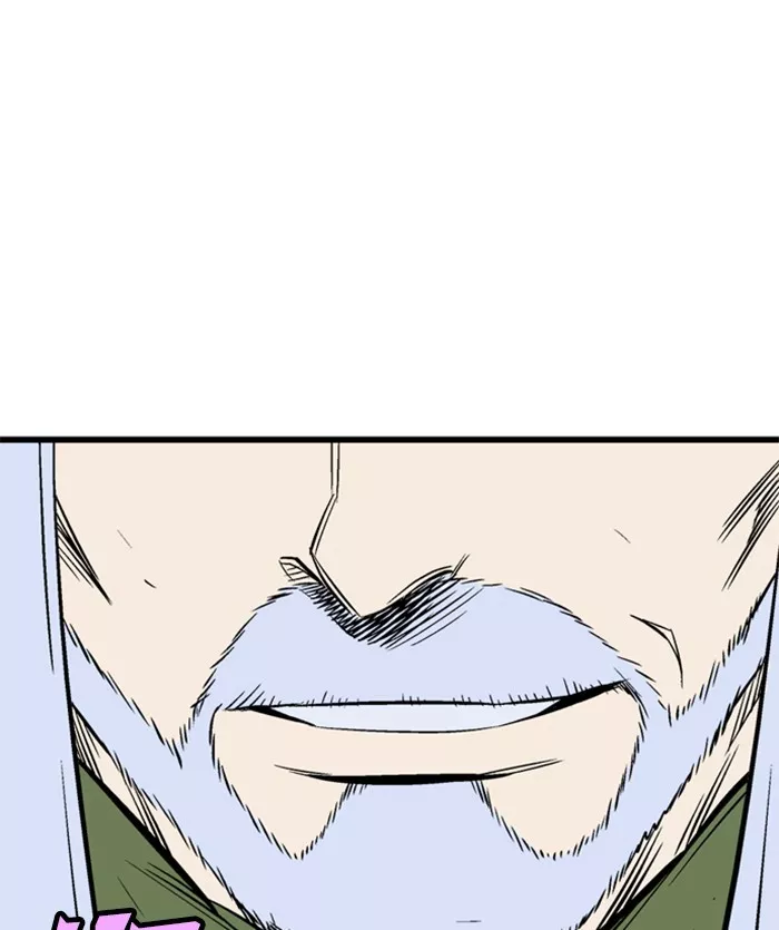 Chapter 205, page 100