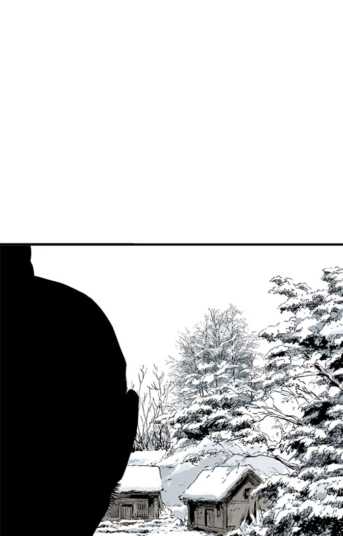 Chapter 225, page 42