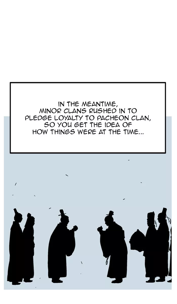 Chapter 229, page 17