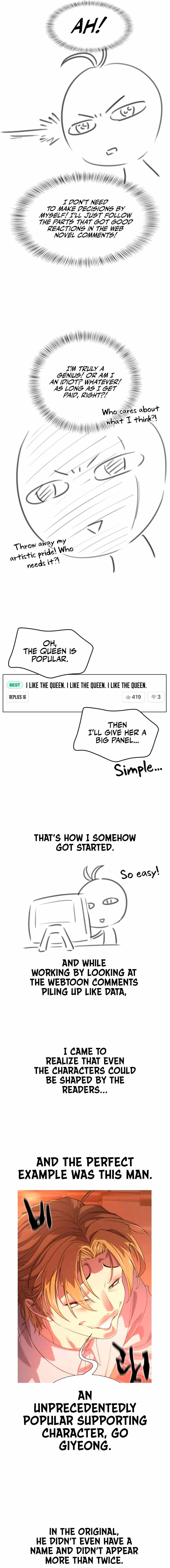 Chapter 223, page 7