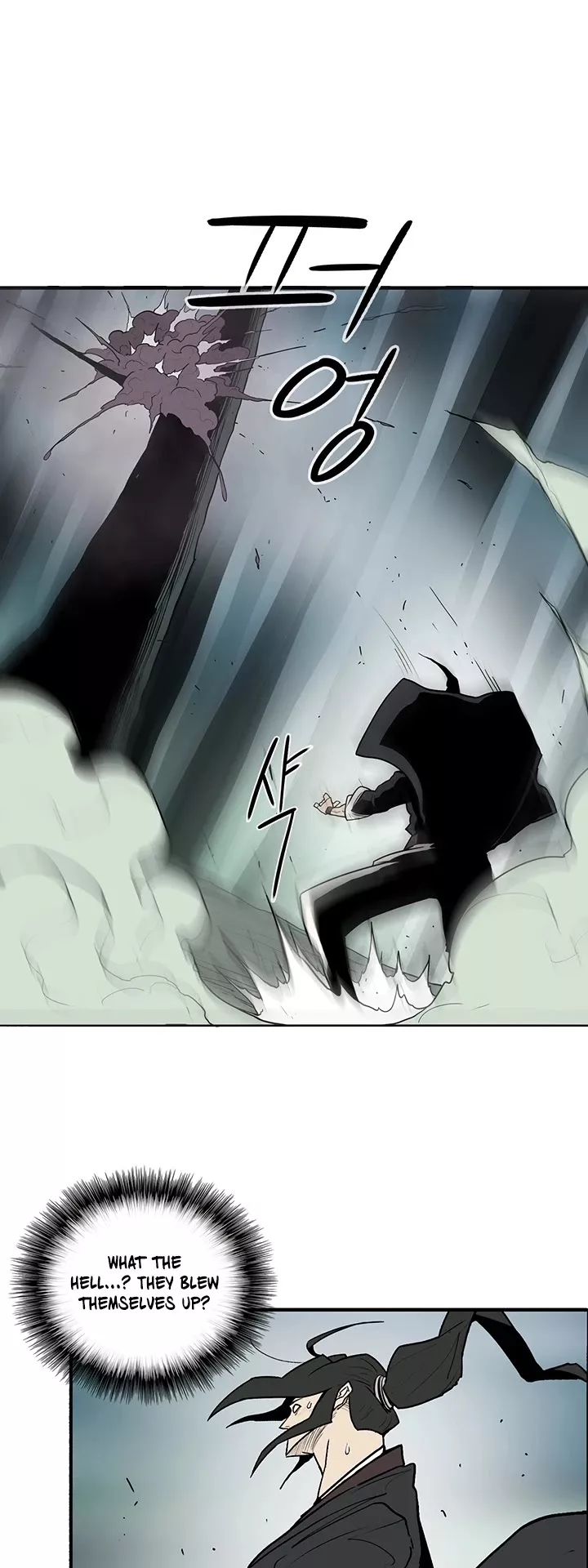 Chapter 32, page 29