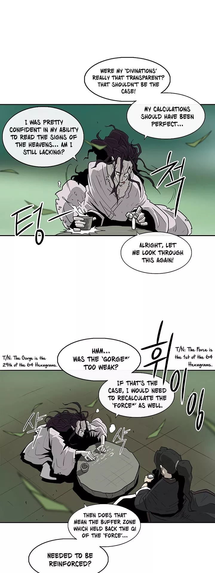 Chapter 35, page 8