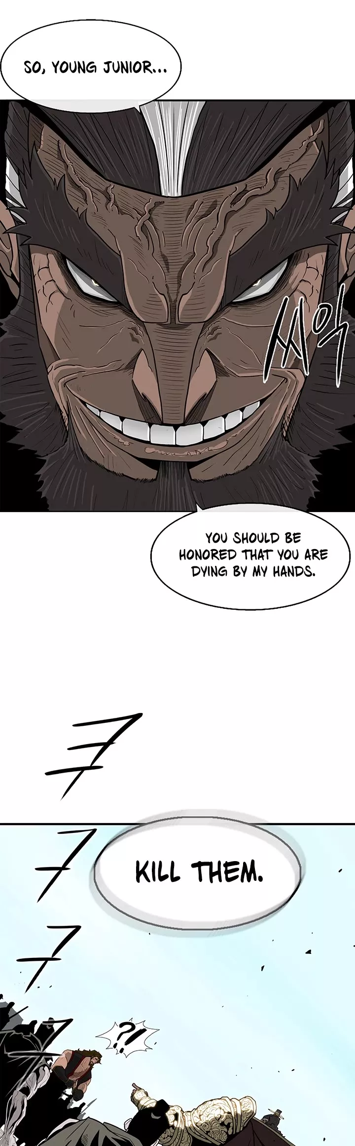 Chapter 60, page 27