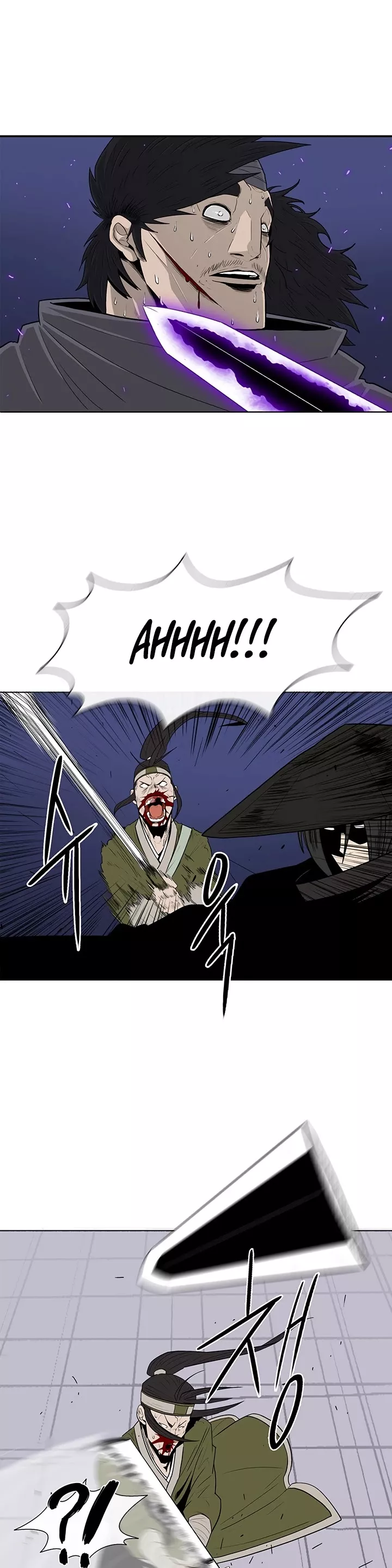 Chapter 88, page 6