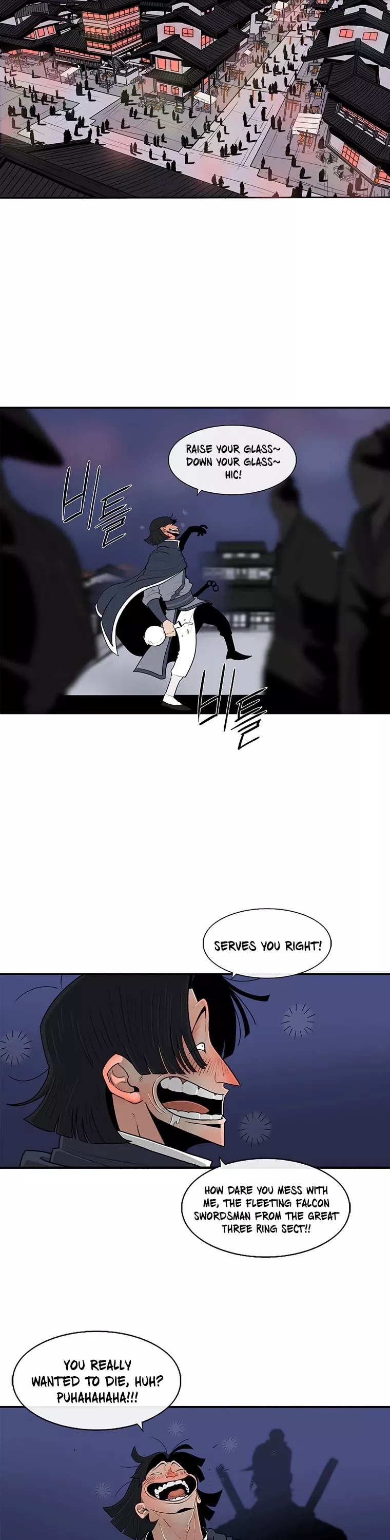Chapter 95, page 44