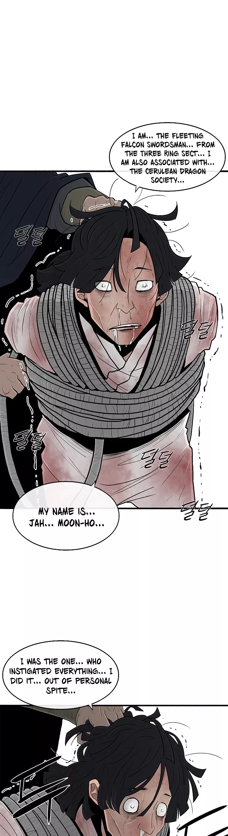 Chapter 101, page 39