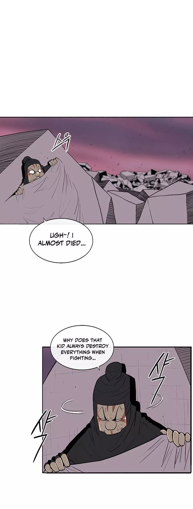 Chapter 108, page 20