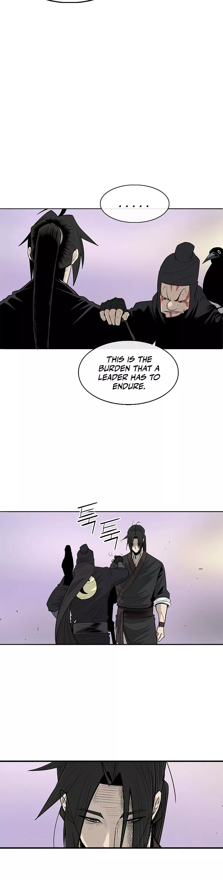 Chapter 130, page 17