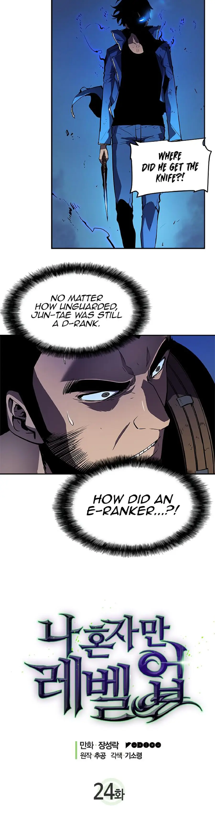 Chapter 24, page 2