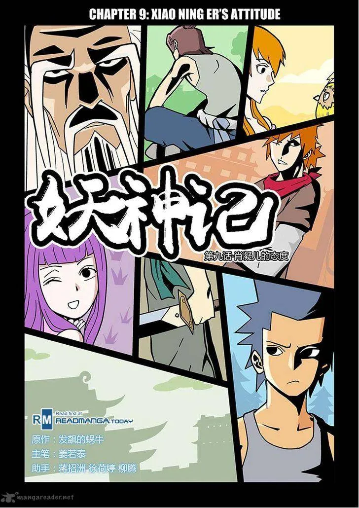 Chapter 9, page 1