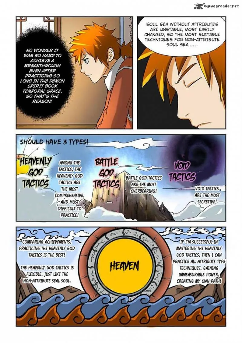 Chapter 17, page 2