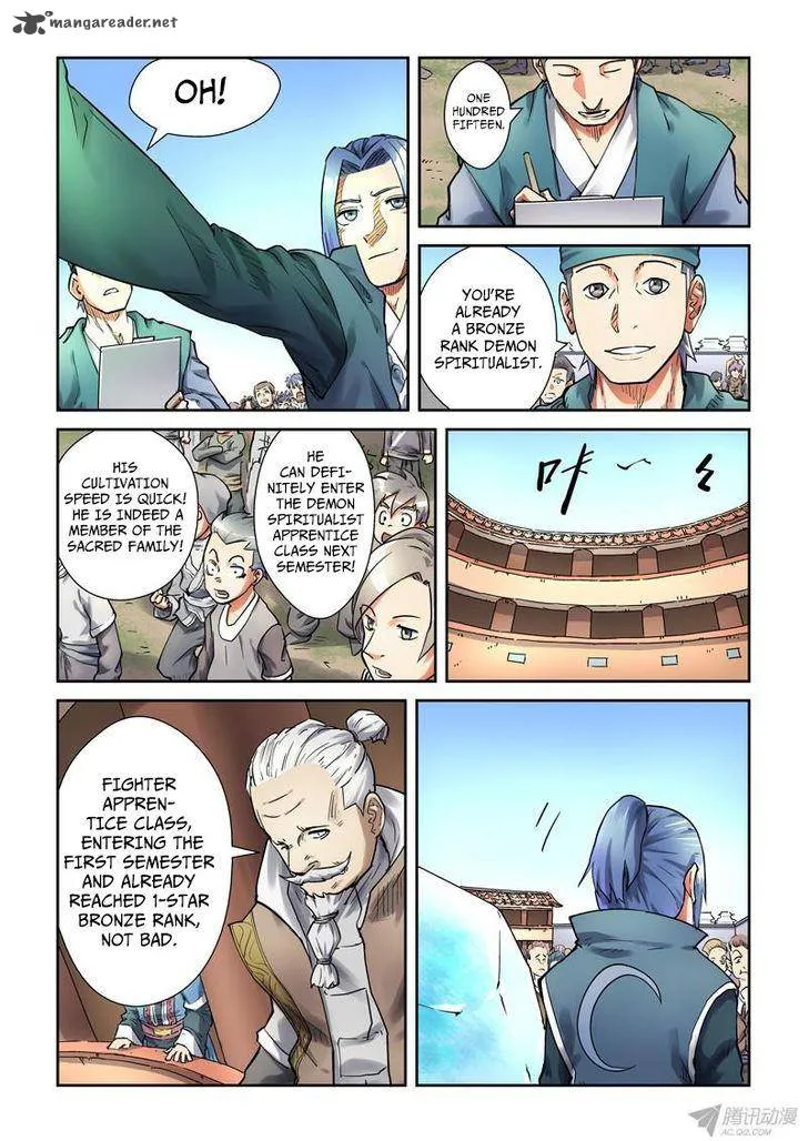 Chapter 82, page 8