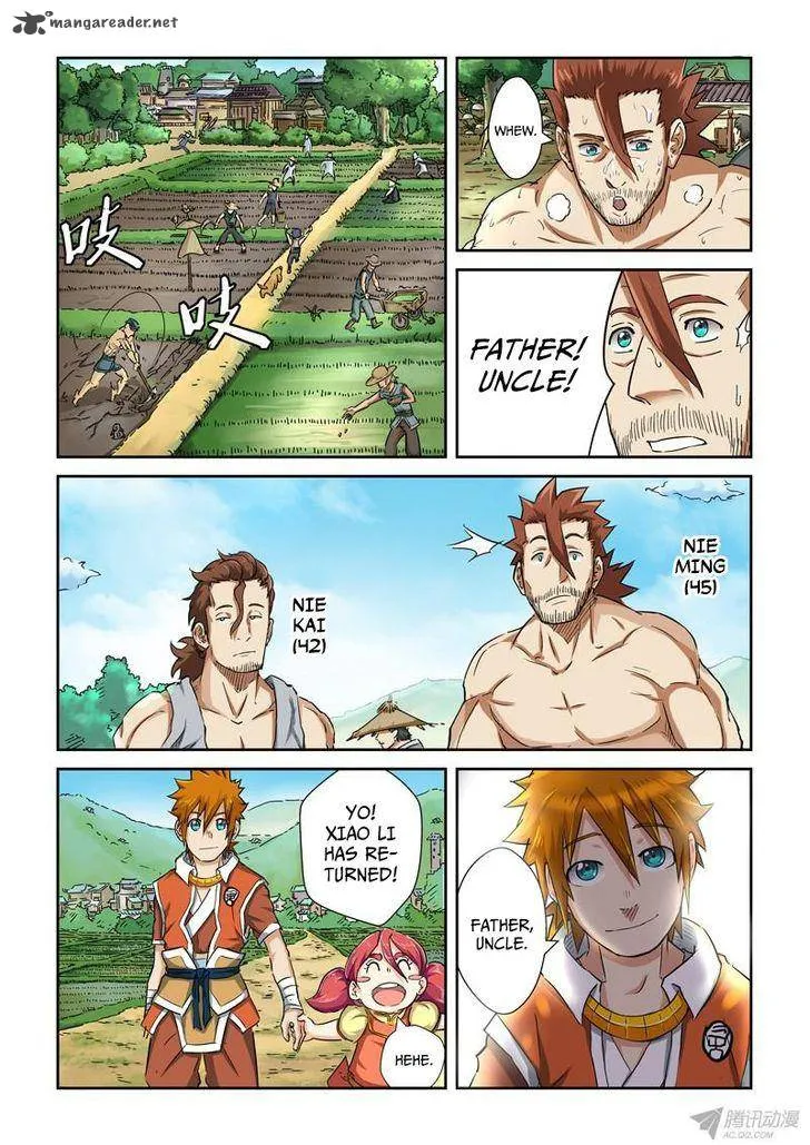 Chapter 85, page 7