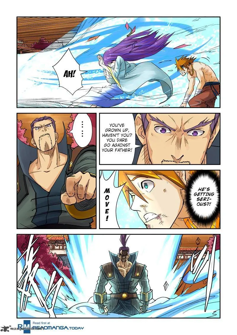 Chapter 109, page 8