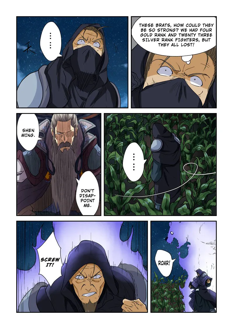 Chapter 116, page 13