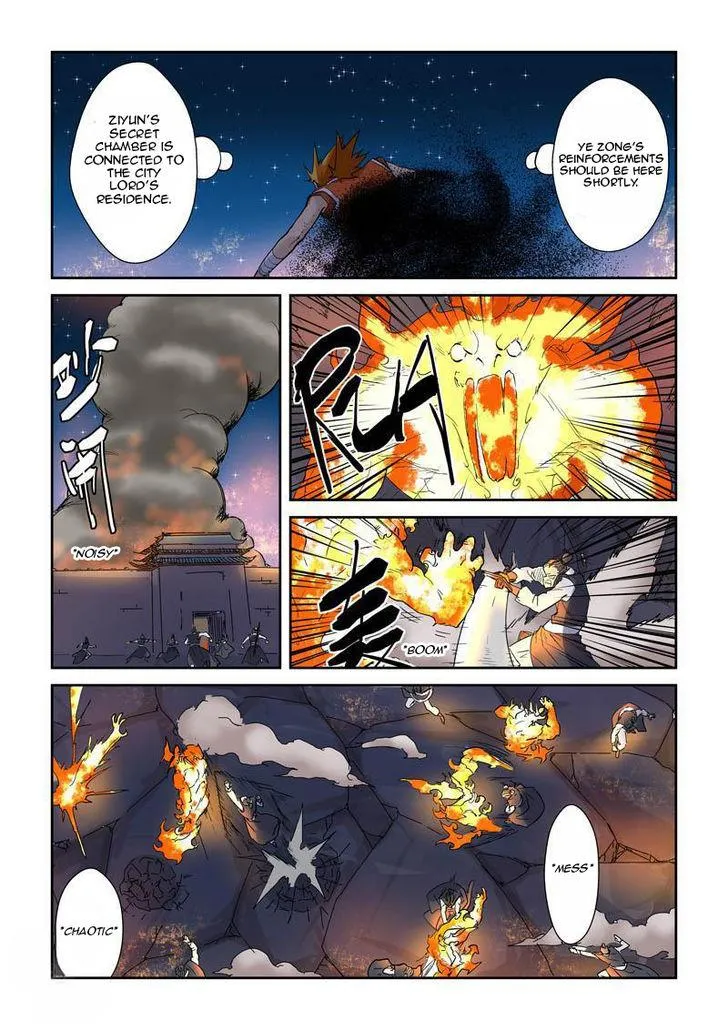 Chapter 130, page 14
