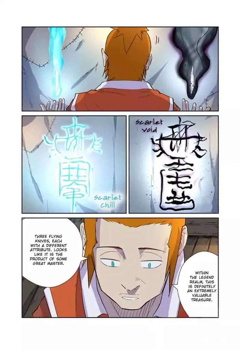 Chapter 167, page 15